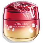 Shiseido Vital Perfection Uplifting & Firming Cream Limited Edition