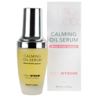 Rolf Stehr Sensitive Skin Calming Oil Serum