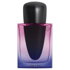 Shiseido Ginza Ginza Night Eau de Parfum Intense