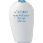 Shiseido After Sun After Sun Intensive Recovery Emulsion